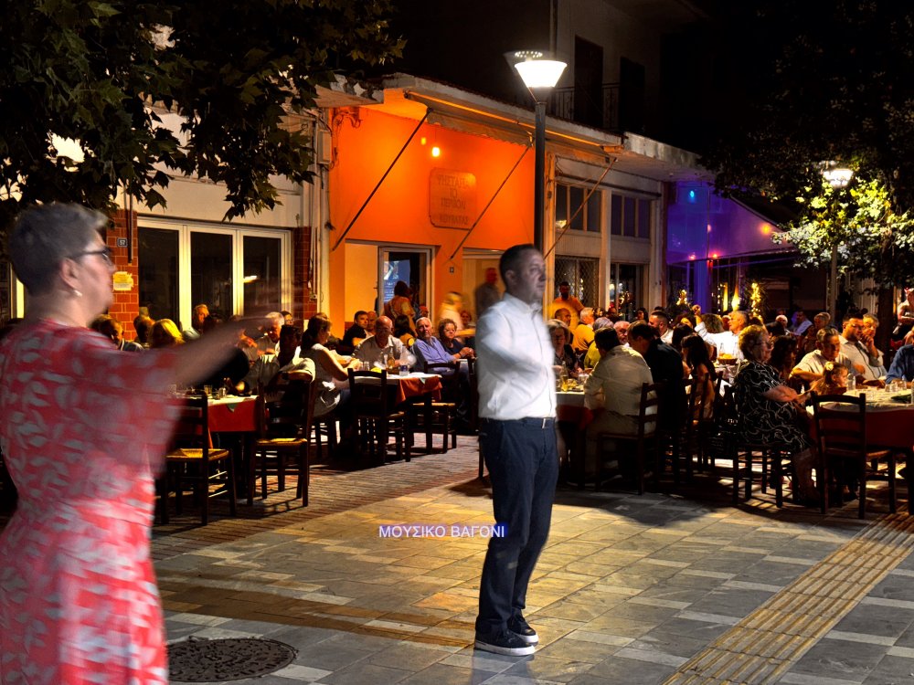 Εικόνες από τον χορό των Περιβολιωτών