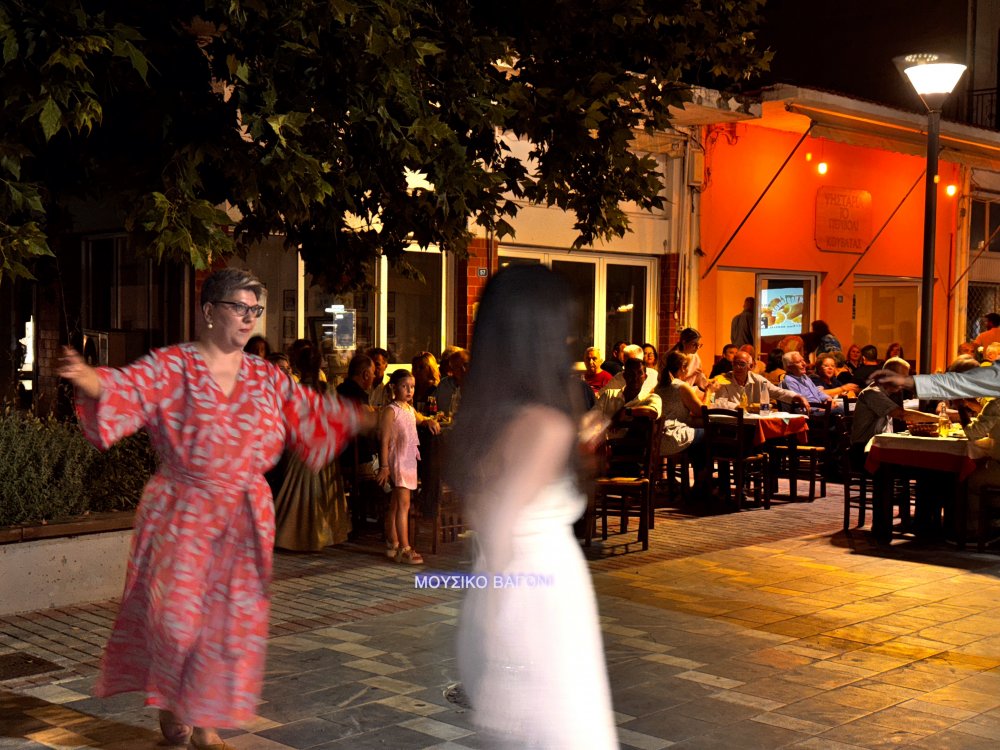 Εικόνες από τον χορό των Περιβολιωτών