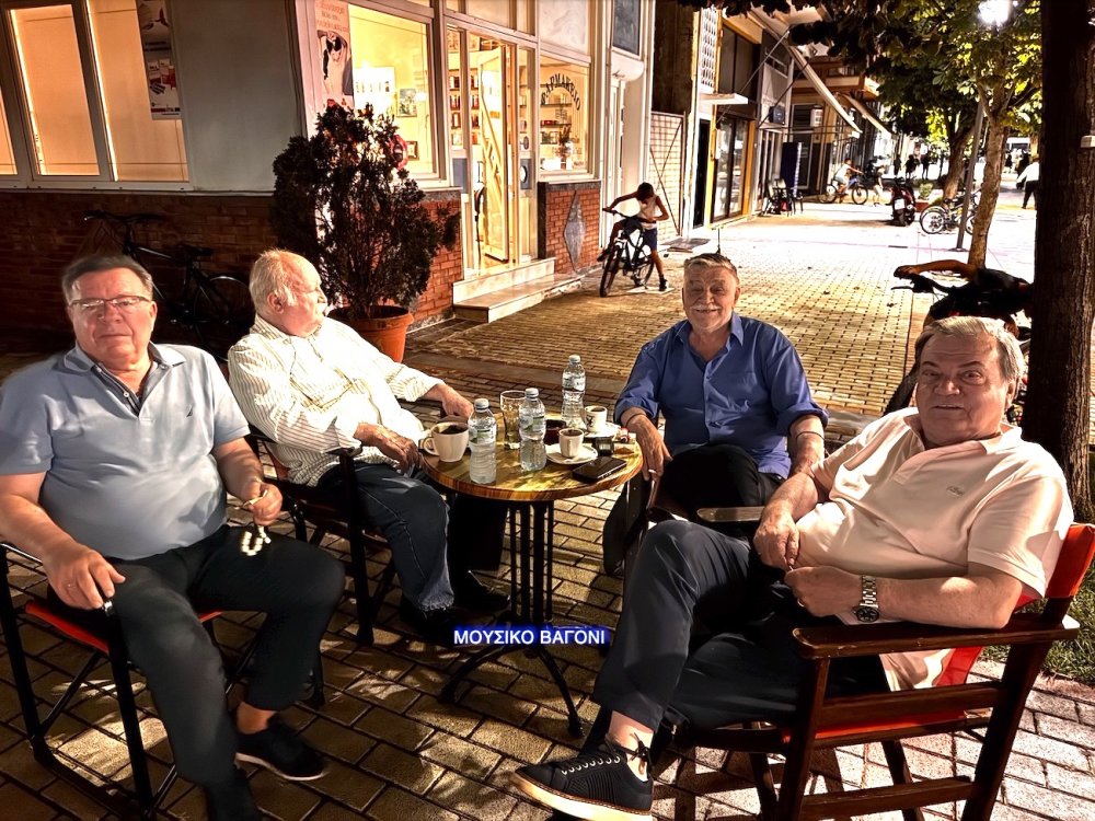 Εικόνες από τον χορό των Περιβολιωτών