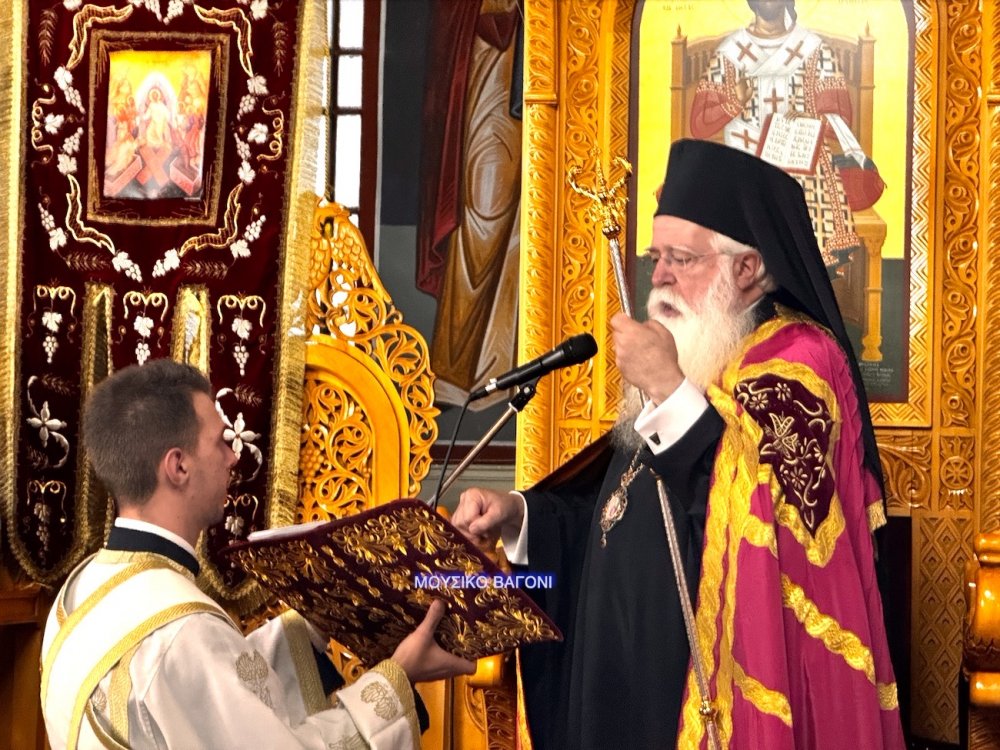 Υποδοχή Ιερών Λειψάνων Αγίου Θεράποντος