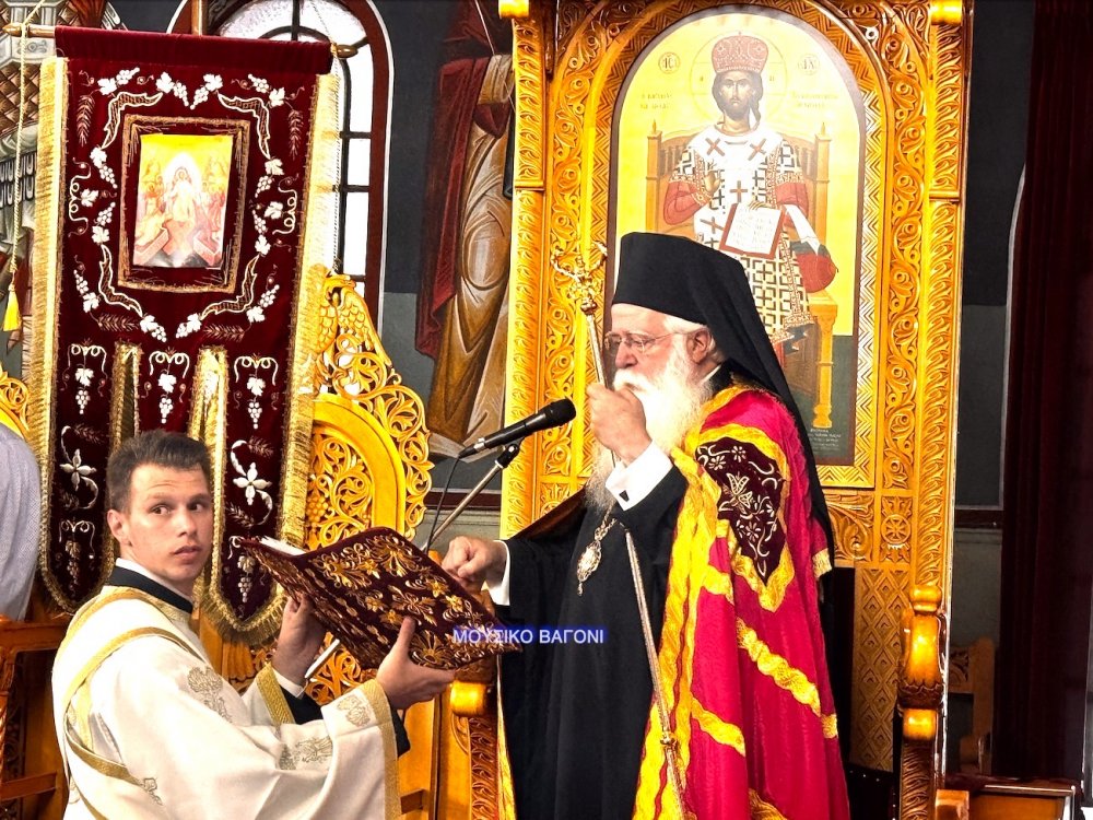 Υποδοχή Ιερών Λειψάνων Αγίου Θεράποντος