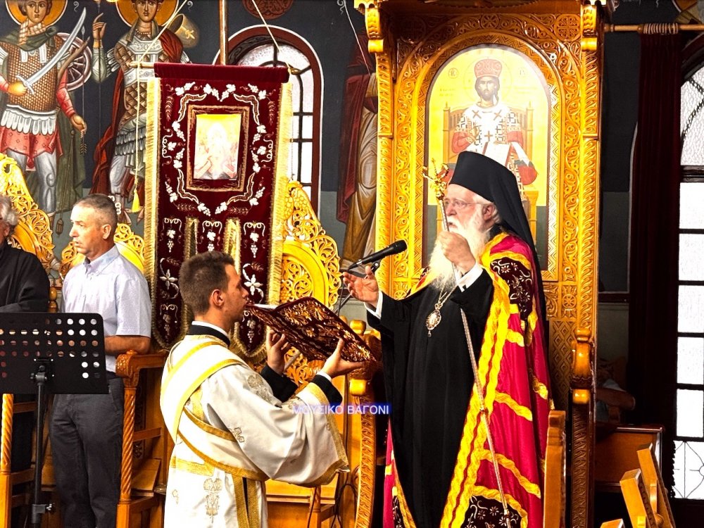 Υποδοχή Ιερών Λειψάνων Αγίου Θεράποντος
