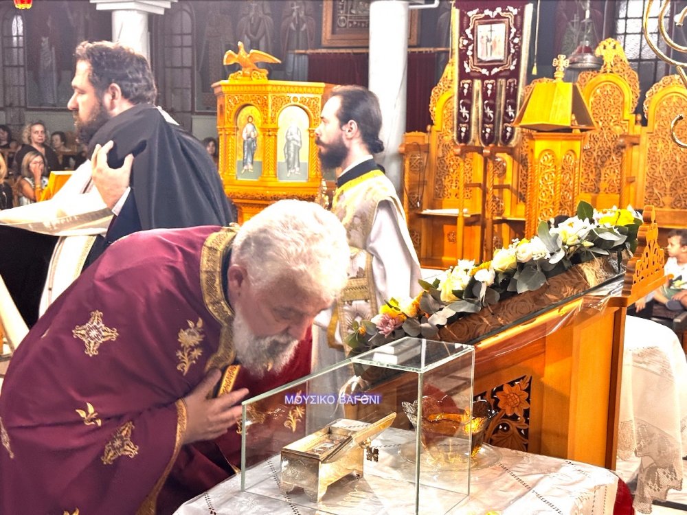 Υποδοχή Ιερών Λειψάνων Αγίου Θεράποντος