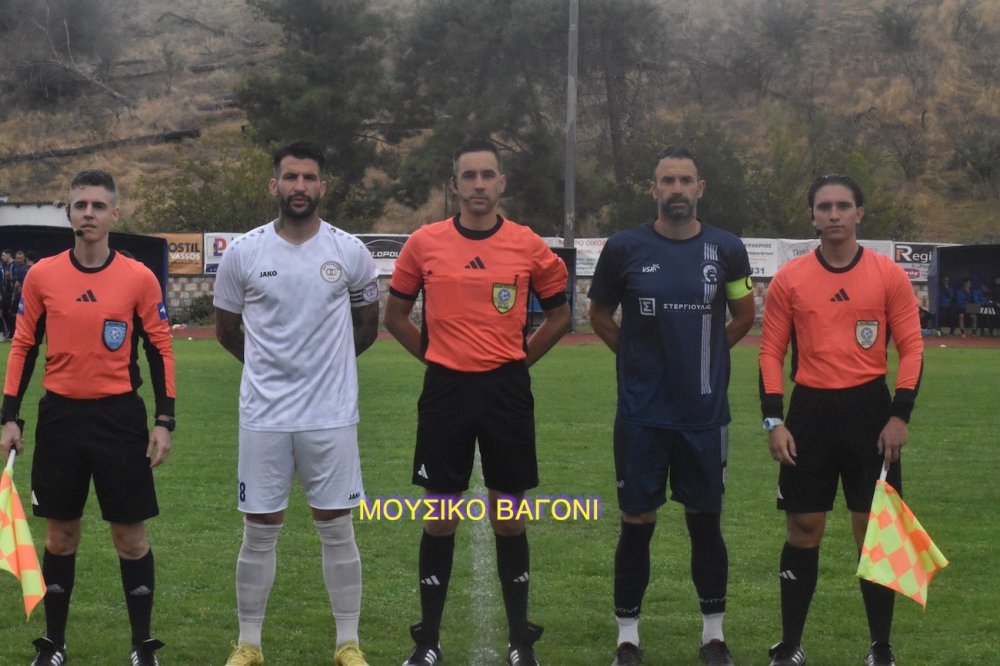 Εικόνες από το Δημοτικό Στάδιο
