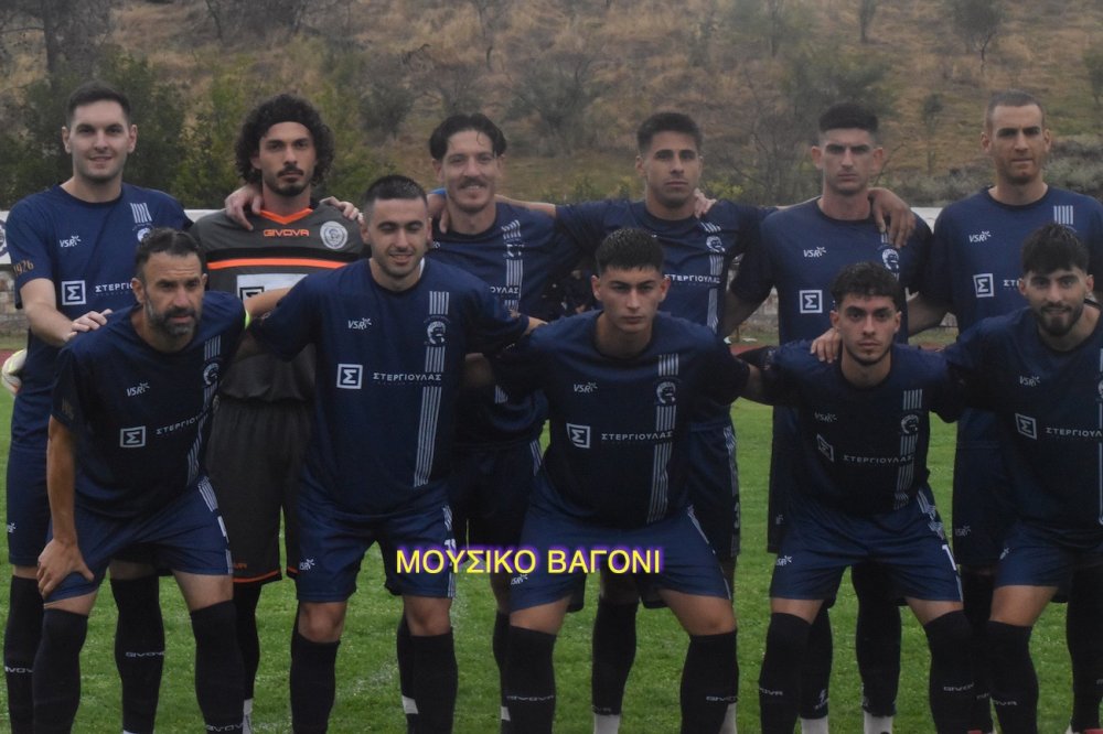 Εικόνες από το Δημοτικό Στάδιο