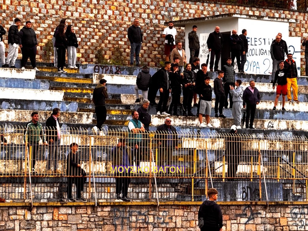 Εικόνες από το Δημοτικό Στάδιο