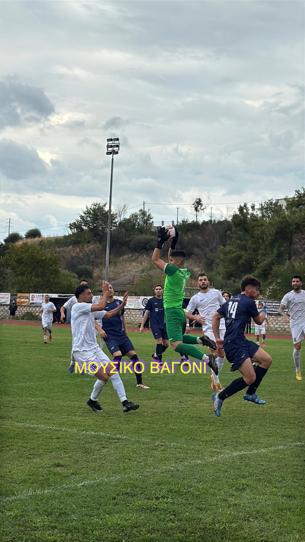 Εικόνες από το Δημοτικό Στάδιο