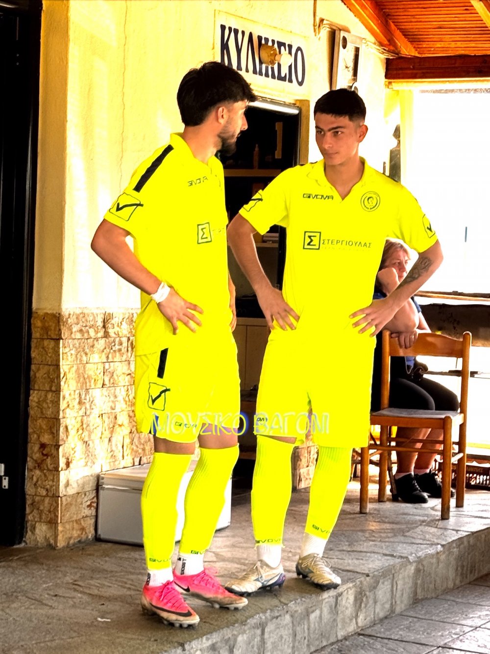 Eθνικός Νέου Κεραμιδίου - Ρήγας Φεραίος 1-0