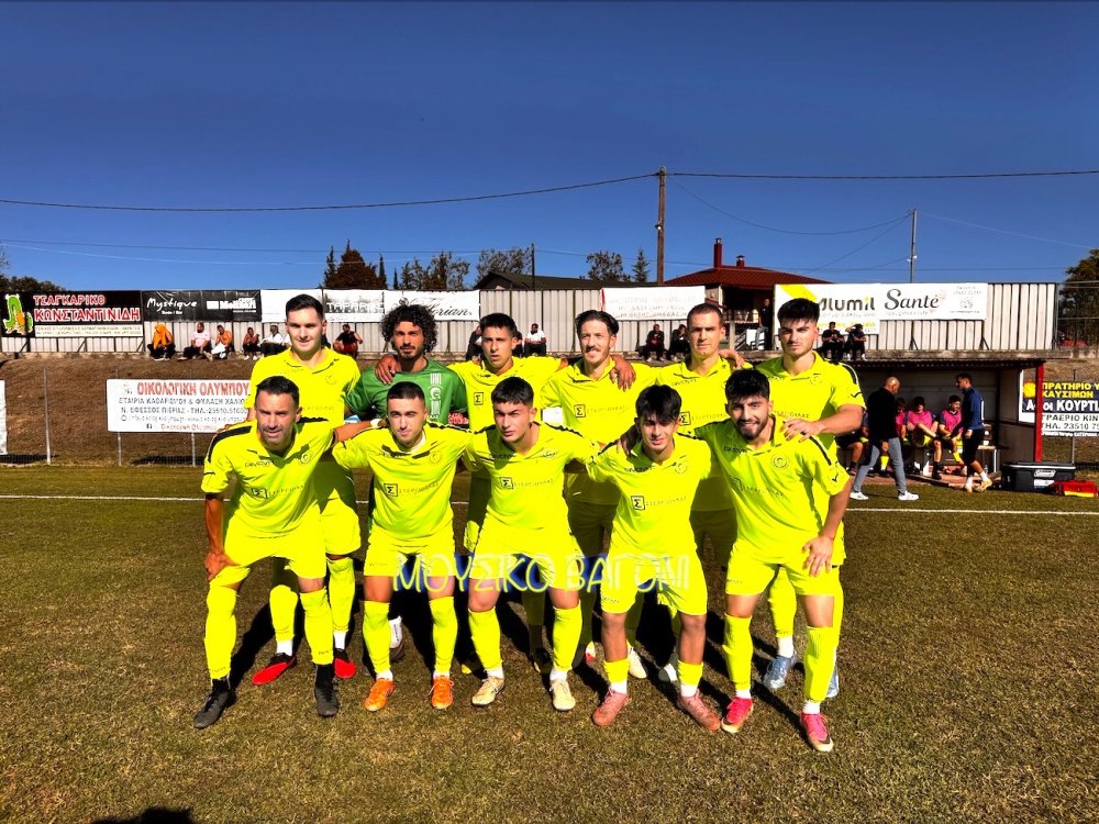 Eθνικός Νέου Κεραμιδίου - Ρήγας Φεραίος 1-0