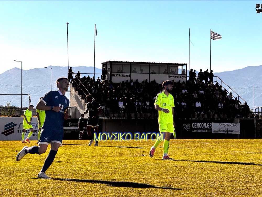 Eθνικός Νέου Κεραμιδίου - Ρήγας Φεραίος 1-0