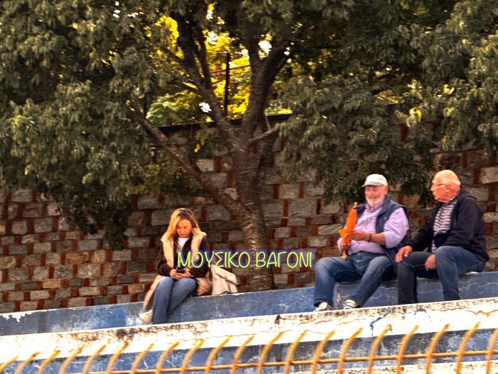 Πλούσιο Φωτορεπορτάζ από το Δημοτικό Στάδιο!