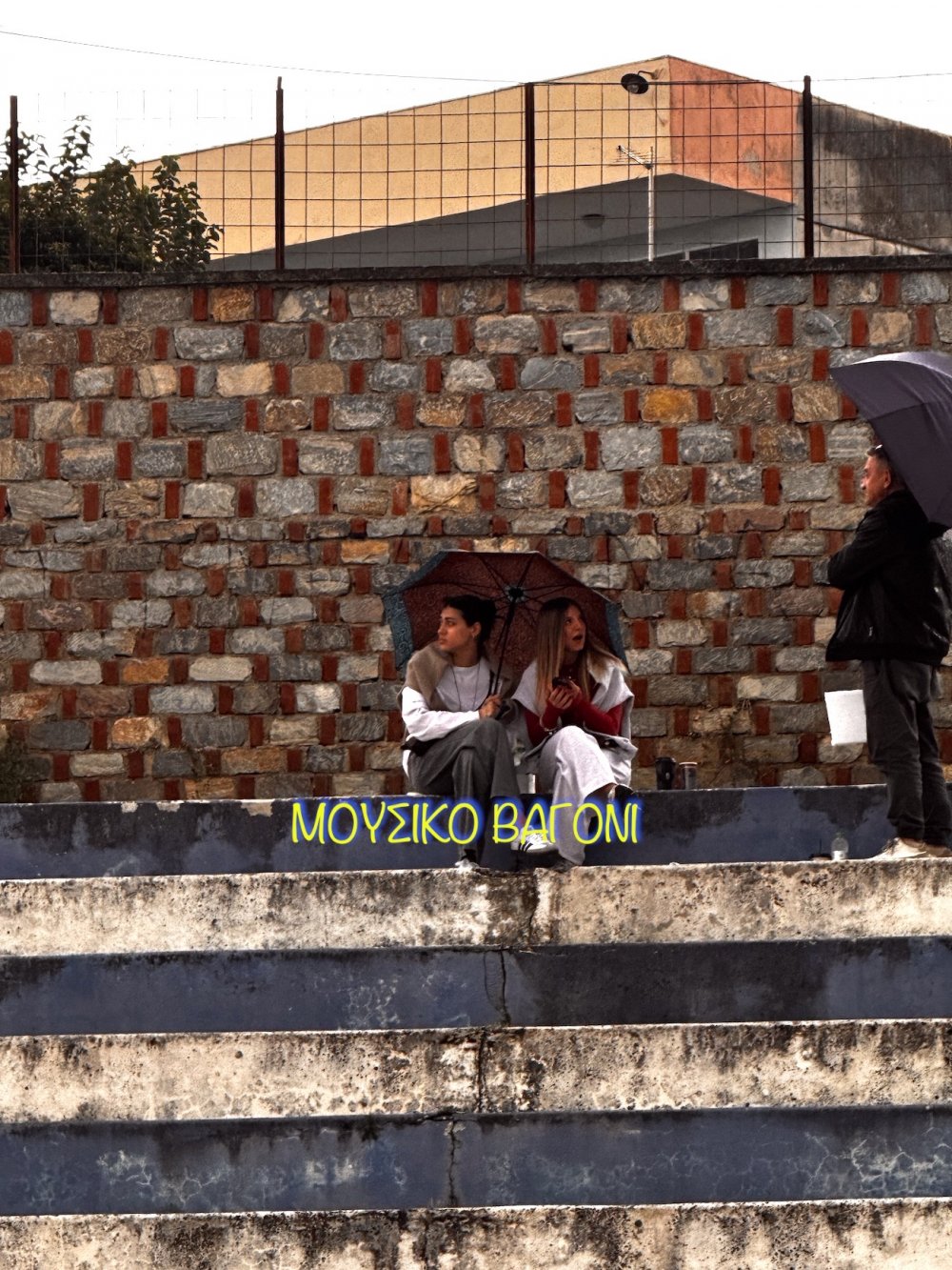 Πλούσιο Φωτορεπορτάζ από το Δημοτικό Στάδιο!