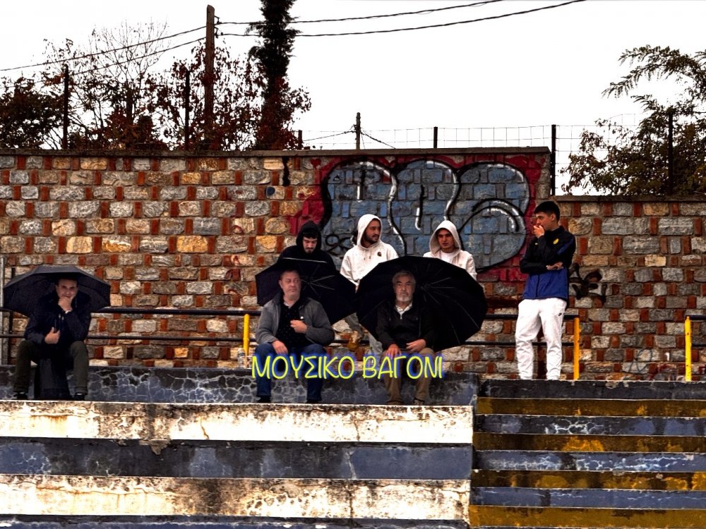 Πλούσιο Φωτορεπορτάζ από το Δημοτικό Στάδιο!