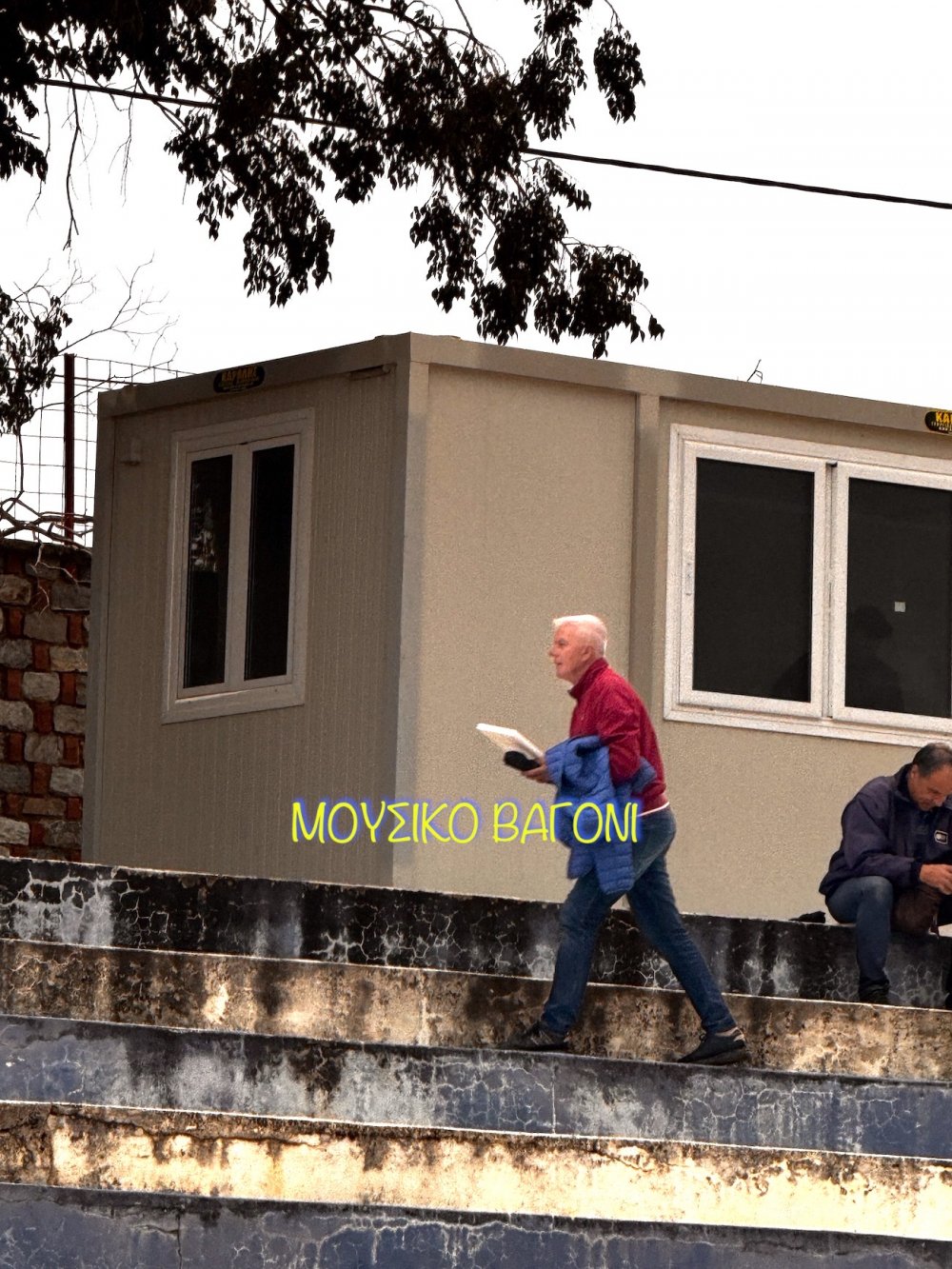 Πλούσιο Φωτορεπορτάζ από το Δημοτικό Στάδιο!
