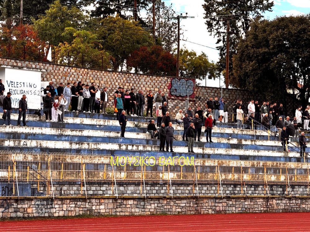 Πλούσιο Φωτορεπορτάζ από το Δημοτικό Στάδιο!