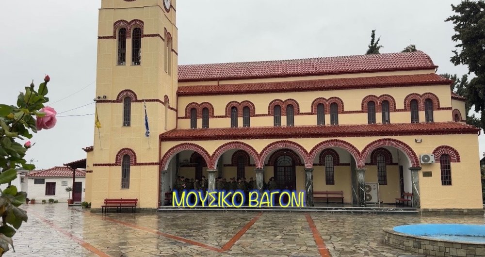 Εικόνες από την Εθνική Επέτειο της 28ης Οκτωβρίου