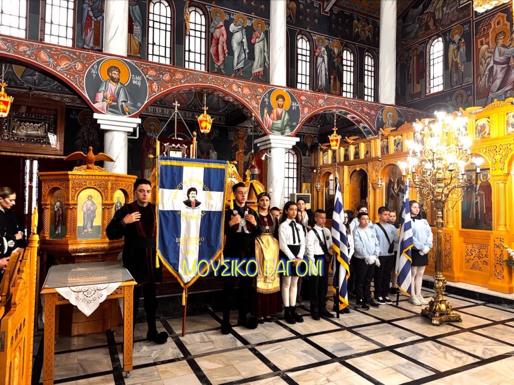 Εικόνες από την Εθνική Επέτειο της 28ης Οκτωβρίου