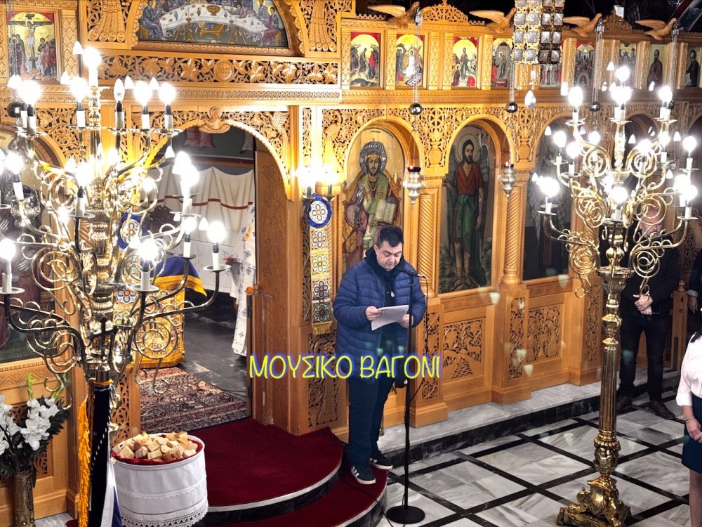 Εικόνες από την Εθνική Επέτειο της 28ης Οκτωβρίου