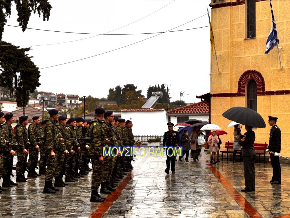 Εικόνες από την Εθνική Επέτειο της 28ης Οκτωβρίου