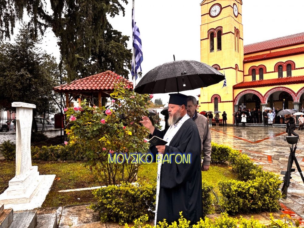 Εικόνες από την Εθνική Επέτειο της 28ης Οκτωβρίου