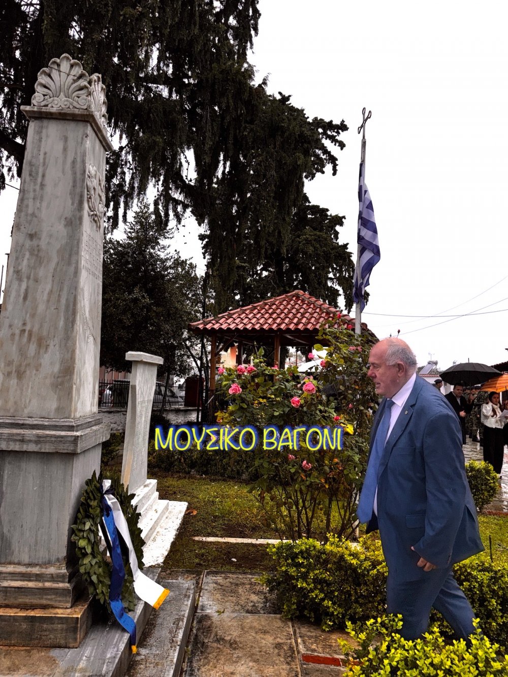 Εικόνες από την Εθνική Επέτειο της 28ης Οκτωβρίου