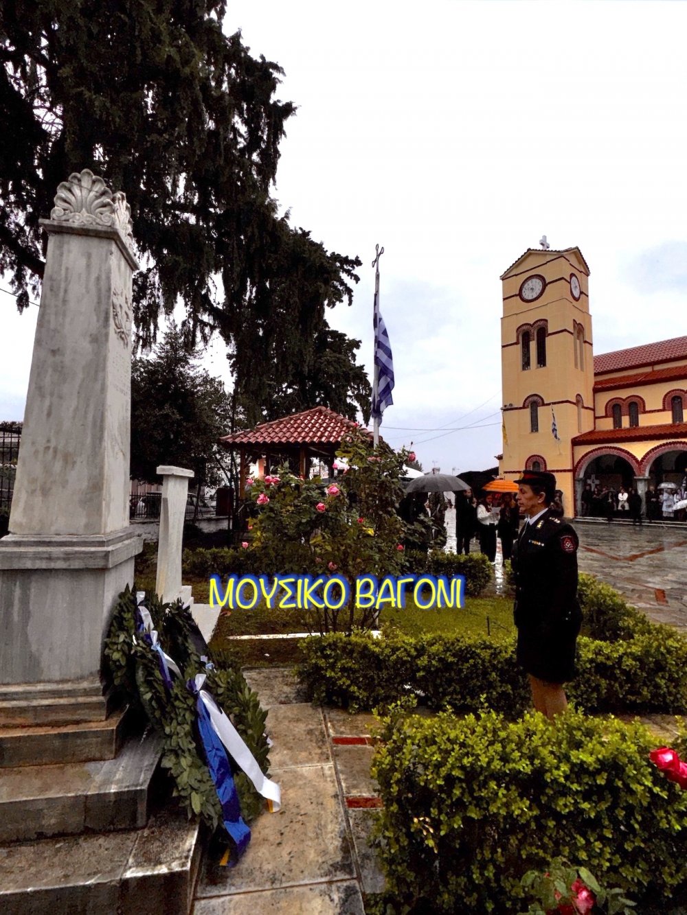 Εικόνες από την Εθνική Επέτειο της 28ης Οκτωβρίου