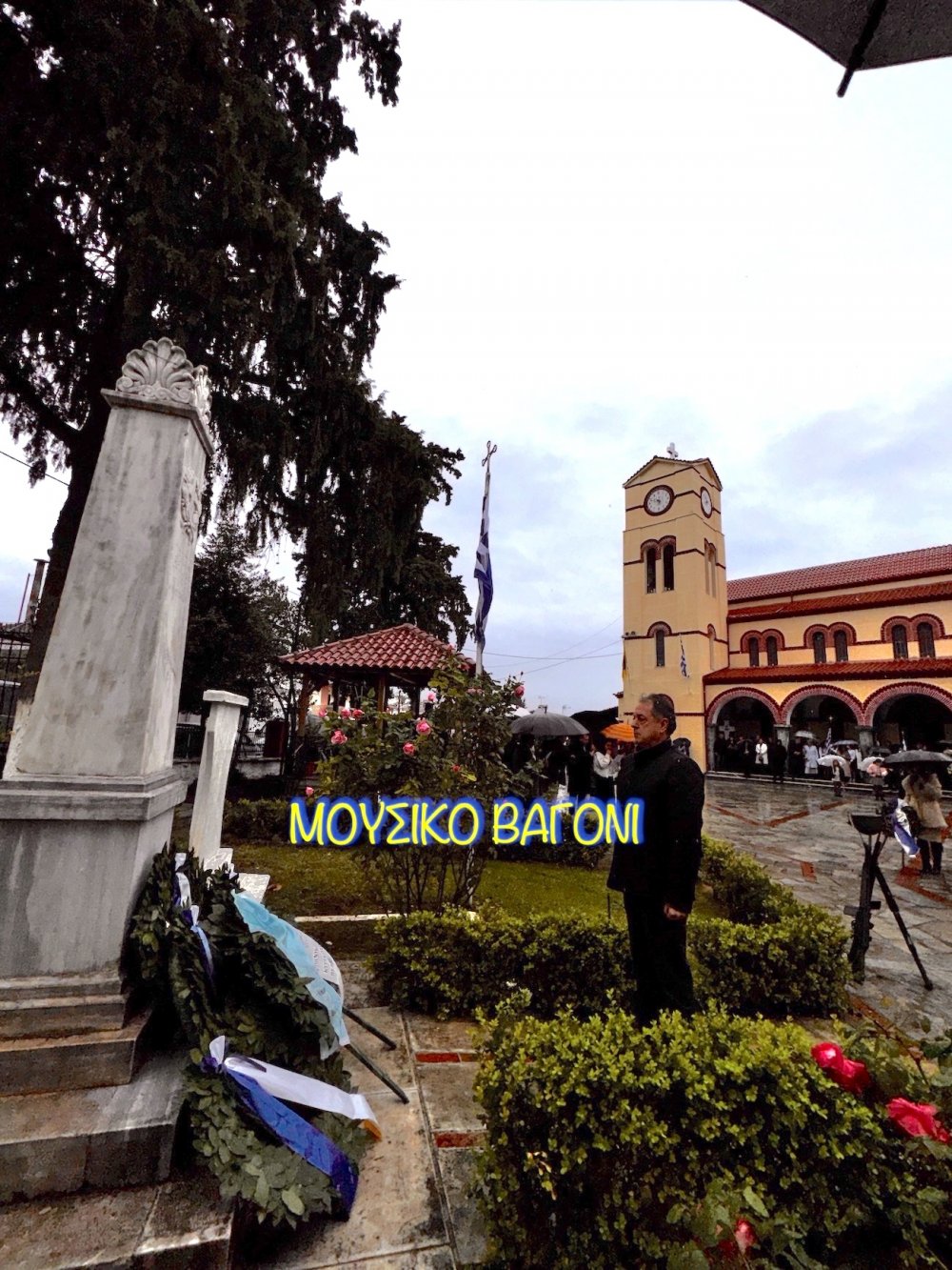 Εικόνες από την Εθνική Επέτειο της 28ης Οκτωβρίου