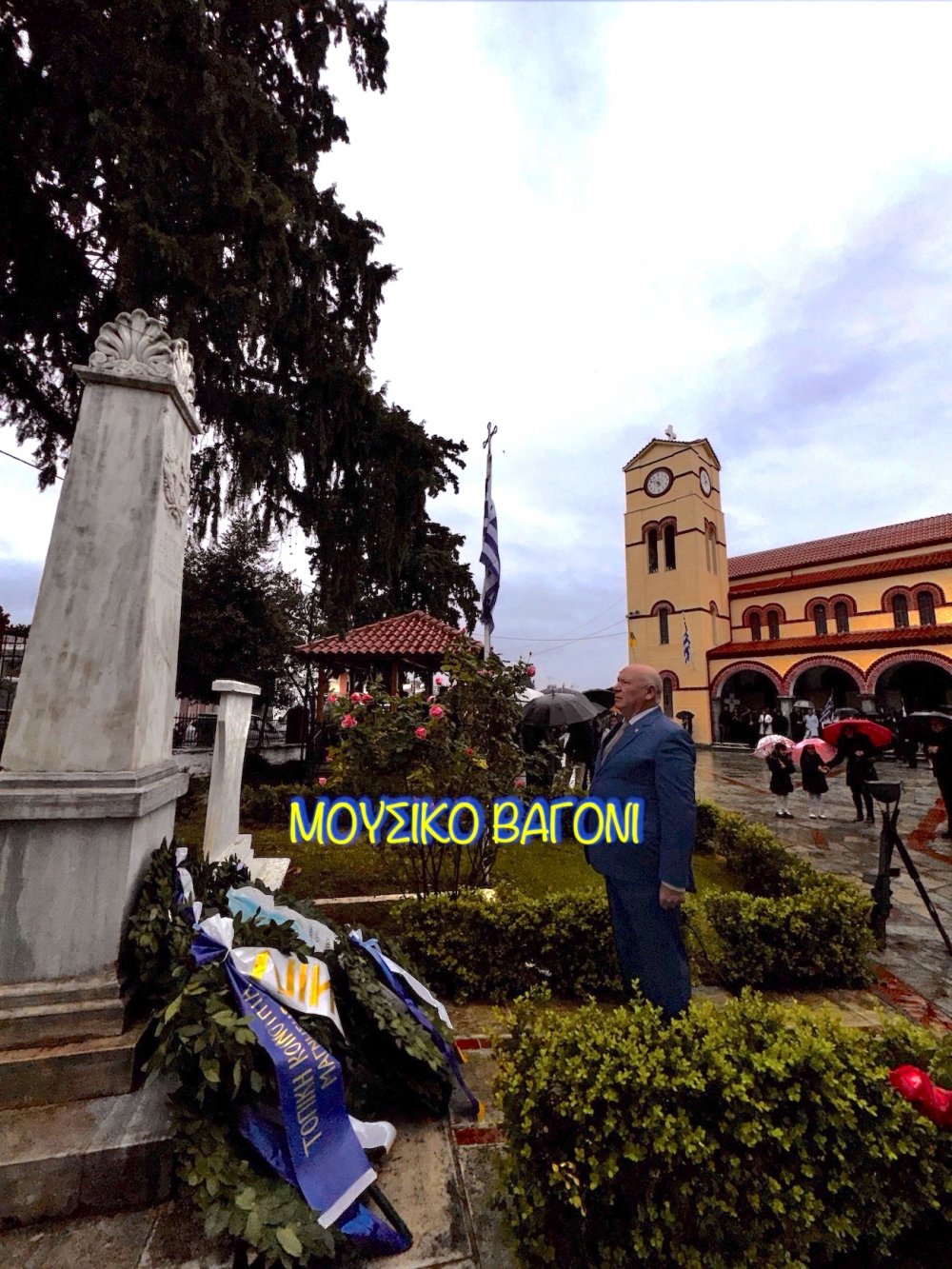 Εικόνες από την Εθνική Επέτειο της 28ης Οκτωβρίου
