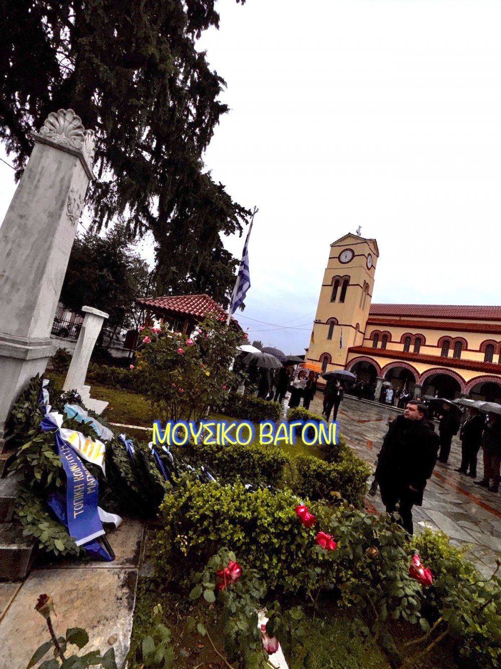 Εικόνες από την Εθνική Επέτειο της 28ης Οκτωβρίου