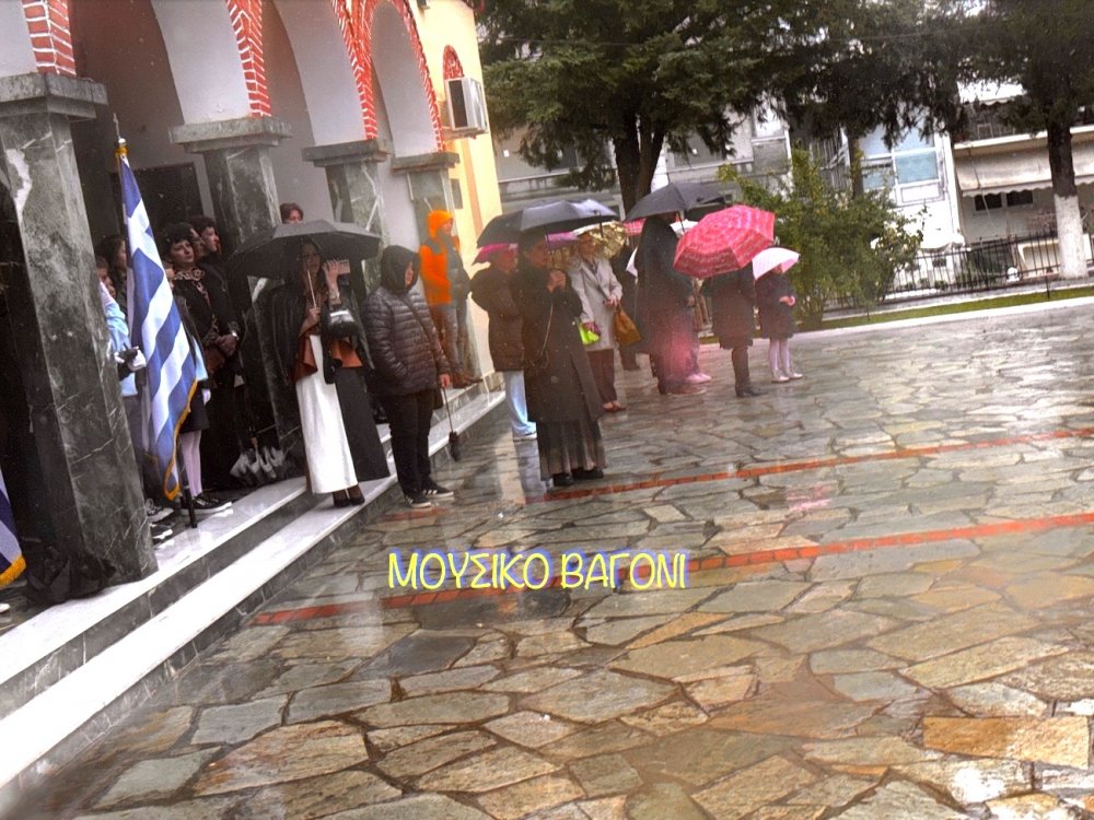 Εικόνες από την Εθνική Επέτειο της 28ης Οκτωβρίου