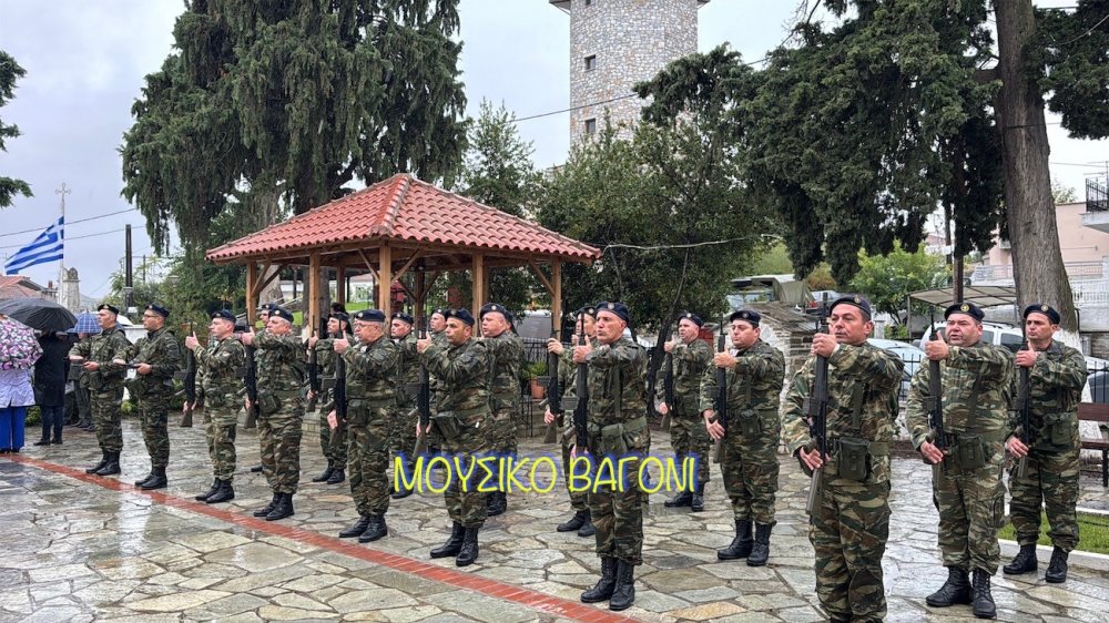 Εικόνες από την Εθνική Επέτειο της 28ης Οκτωβρίου