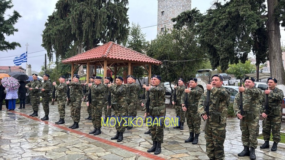 Εικόνες από την Εθνική Επέτειο της 28ης Οκτωβρίου