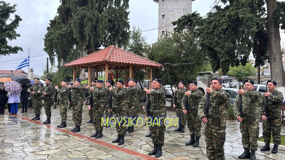 Εικόνες από την Εθνική Επέτειο της 28ης Οκτωβρίου
