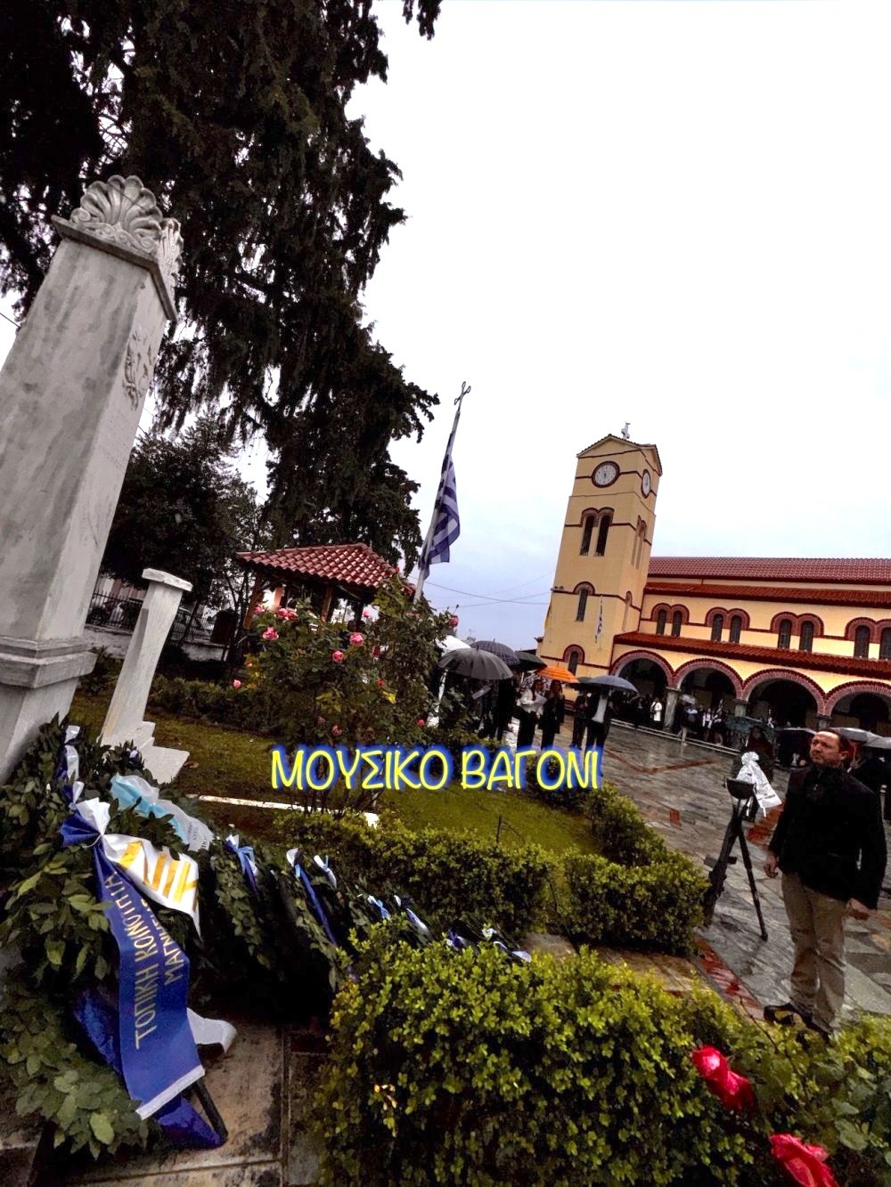 Εικόνες από την Εθνική Επέτειο της 28ης Οκτωβρίου