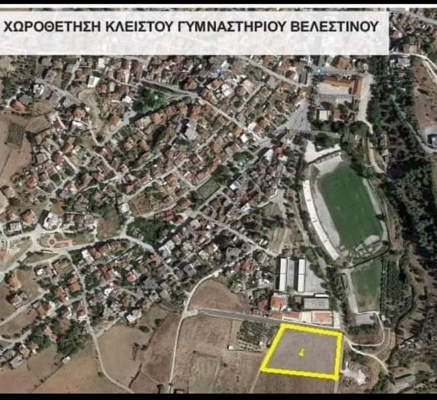 Η έκταση που αγοράστηκε από τον Δήμο για την κατασκευή του νέου γυμναστηρίου