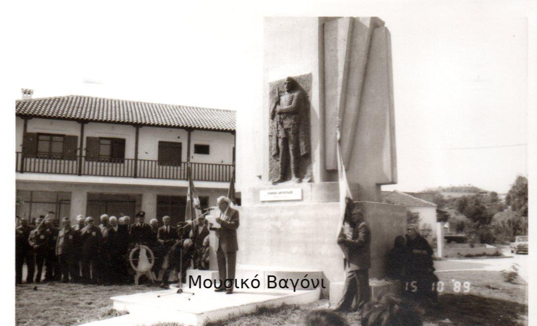 Ο Μιχάλης Παπαδάμ, Πρόεδρος ΠΕΑΕΑ Βόλου, χαιρετίζει