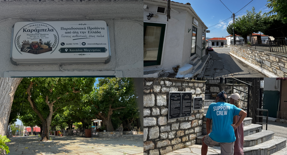 Όλο και περισσότεροι επισκέπτες από Ελλάδα κι εξωτερικό επισκέπτονται καθημερινά, τη λίμνη Κάρλα, το Μουσείο Λιμναίου Πολιτισμού και τον Βυζαντινό Ναό Αγίου Νικολάου. Παράλληλα, το γραφικό χωριό του Πηλίου αποτελεί ενδιάμεση στάση προς την παραλία Καμάρι.
