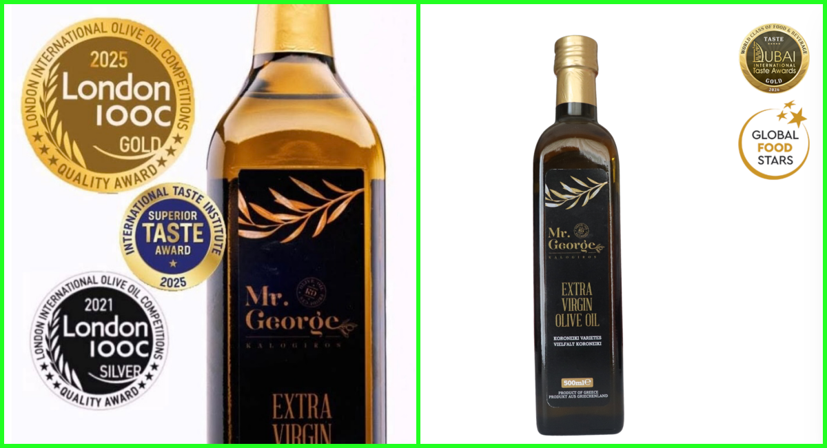 Οι δύο διακρίσεις της Mr. George.