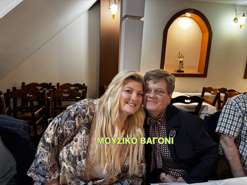 Η υπεύθυνη για την εξωστρέφεια του συλλόγου Δ. Ντόντου και η άνθρωπος που φροντίζει να είναι εδώ και χρόνια όλα τέλεια στα αποδυτήρια, Μ. Ταραρασάνου