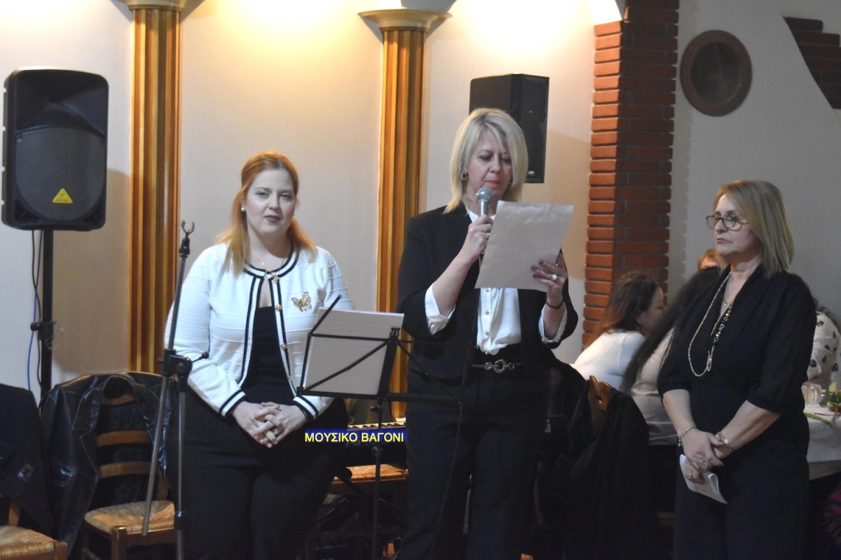 Ευφροσύνη Κίτσιου, Λευκή Καρατζιώλη και Σταυρούλα Γούση