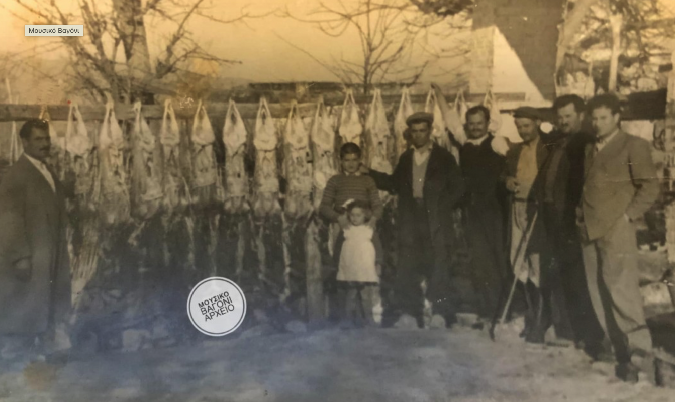 Στα παλιά σφαγεία του Βελεστίνου δεκαετία στα μέσα της δεκαετιάς του 1950 στην περιοχή Ταμπάχανα