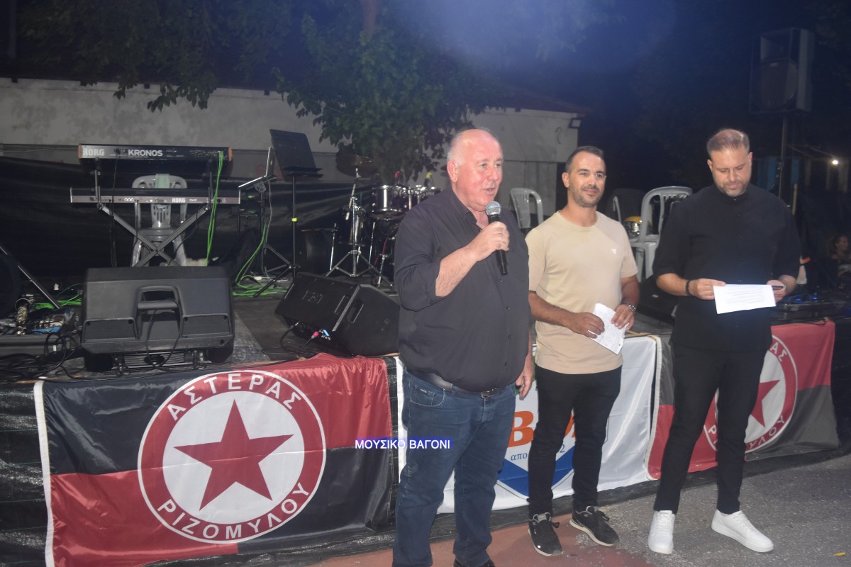 Δ. Νασίκας, Δ. Λουφόπουλος και Ν. Γουλέτσιος