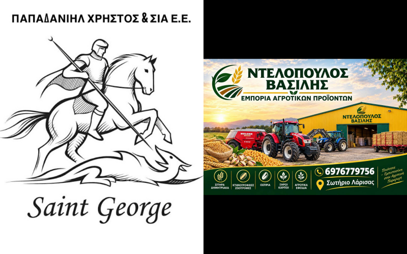 Χορηγοί φωτογραφικής κάλυψης στο Μουσικό Βαγόνι
