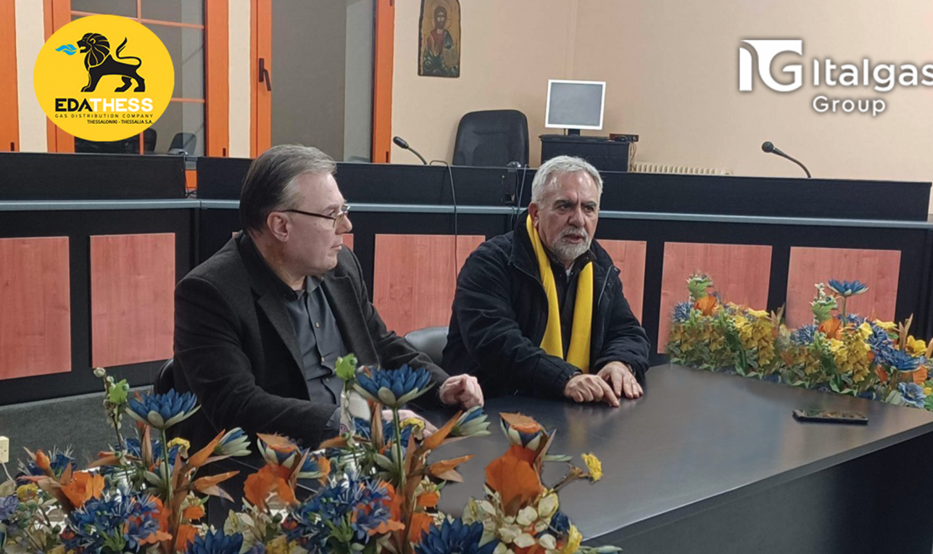 Ο Γενικός Διευθυντής της ΕΔΑ ΘΕΣΣ, κ. Λ. Μπακούρας με τον Δήμαρχο Χαλκηδόνος, κ. Σ. Αναγνωστόπουλο