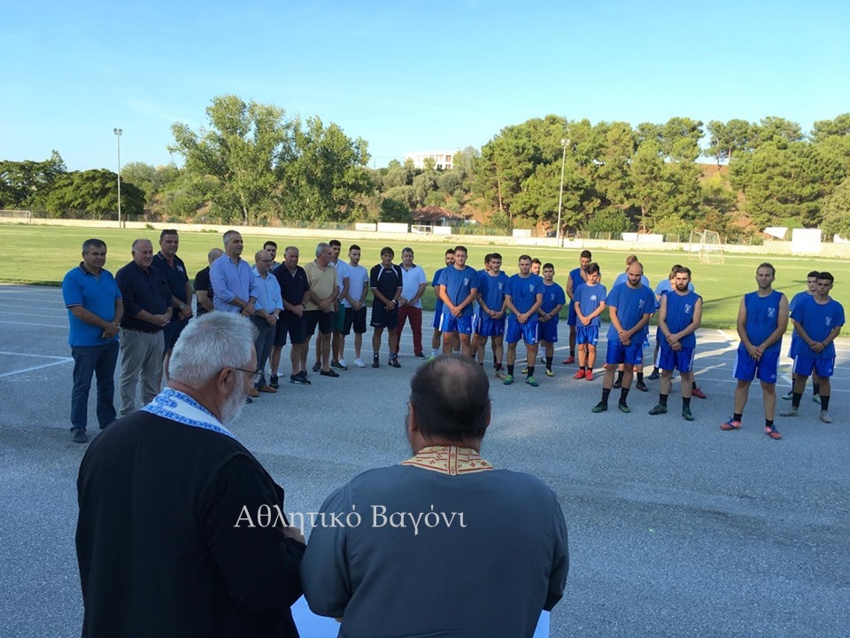 ΦΩΤΟΓΡΑΦΙΑ - ΦΟΙΒΟΣ ΠΑΠΑΓΕΩΡΓΙΟΥ / ΑΘΛΗΤΙΚΟ ΒΑΓΟΝΙ