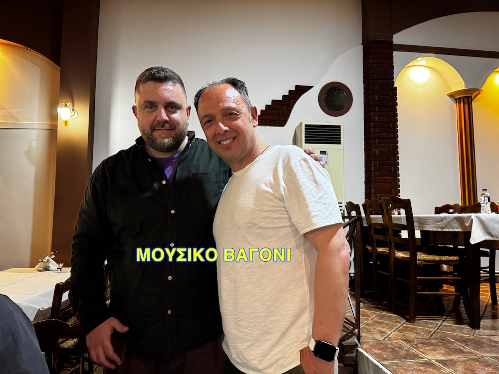 Φ. Παπαγεωργίου και Θ. Ανδρουτσόπουλος