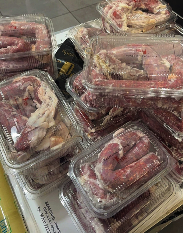 Μπουμπάρι μόσχου