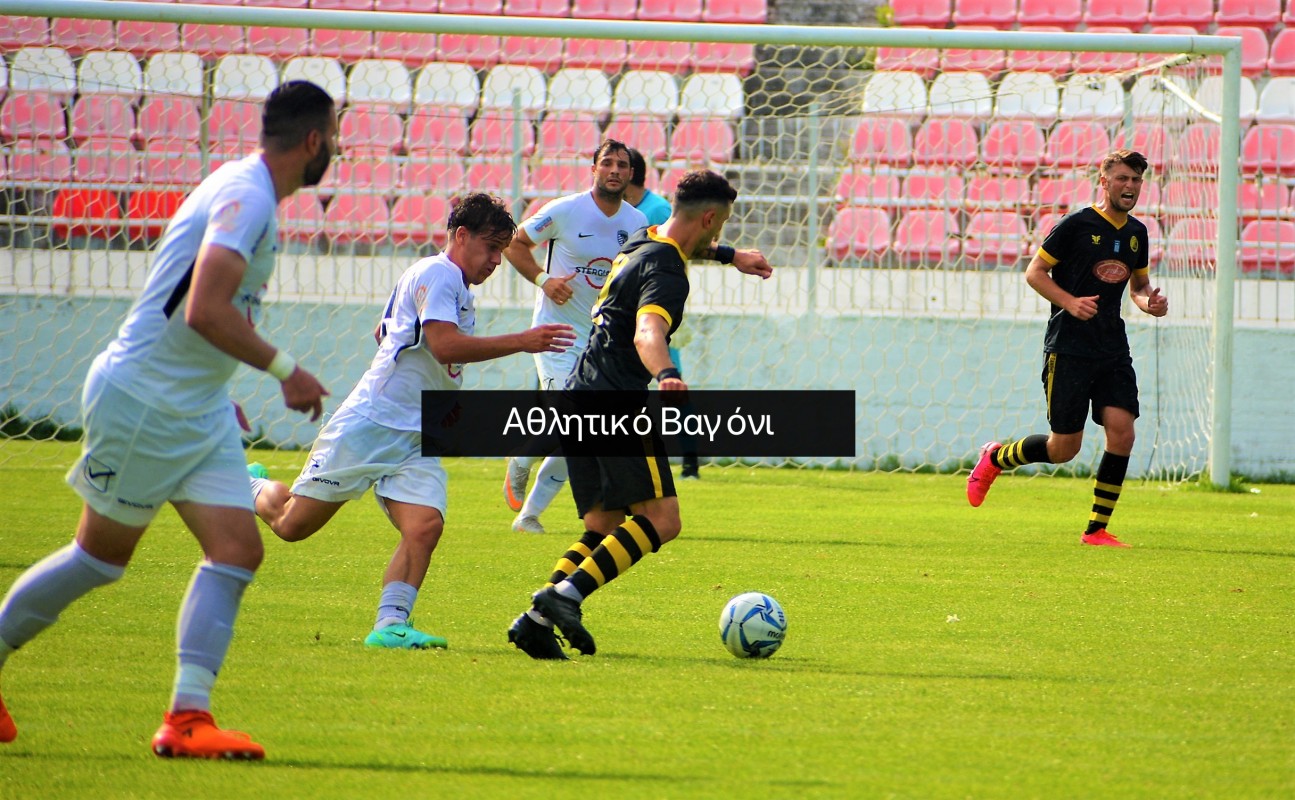 Φάση από την αναμέτρηση