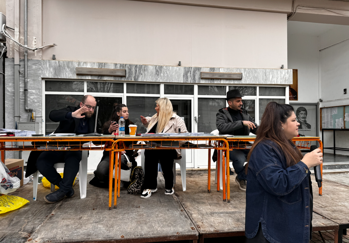 Δημήτρης Τσιμπουκλής, Δήμητρα Ντόντου, Δημήτρης Κόκκας και Αναστασία Κούβελα συνθέτουν την ομάδα που έθεσαν τις δοκιμασίες