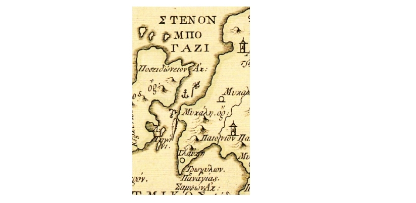 Το ίδιο κι στην Ναυμαχία ης Μυκάλης (479 π.Χ.) ο Ρήγας έχει τον διπλό πέλεκυ τσακισμένο.